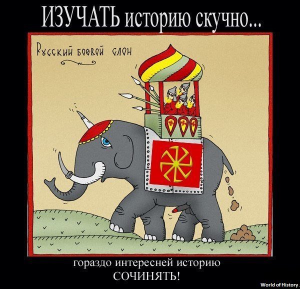 Ещё к слову про лженауку. Ещё к слову про лженауку.