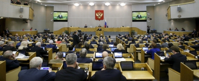  Госдума готовит законопроект «О защите чести и достоинства президента РФ»