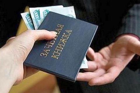 Староста подбил 25 студентов на взятку доценту, а потом сдался полиции    