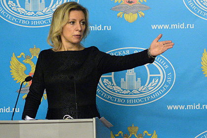 Захарова назвала Саакашвили американским протеже «на лабутенах и в ... штанах»    