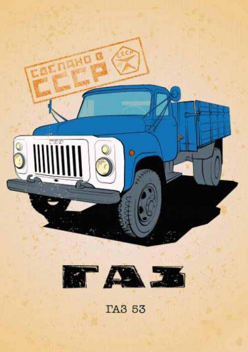 Набор изображений на разные темы 