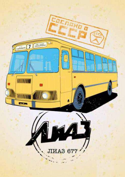 Набор изображений на разные темы 