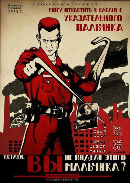 Набор изображений на разные темы 