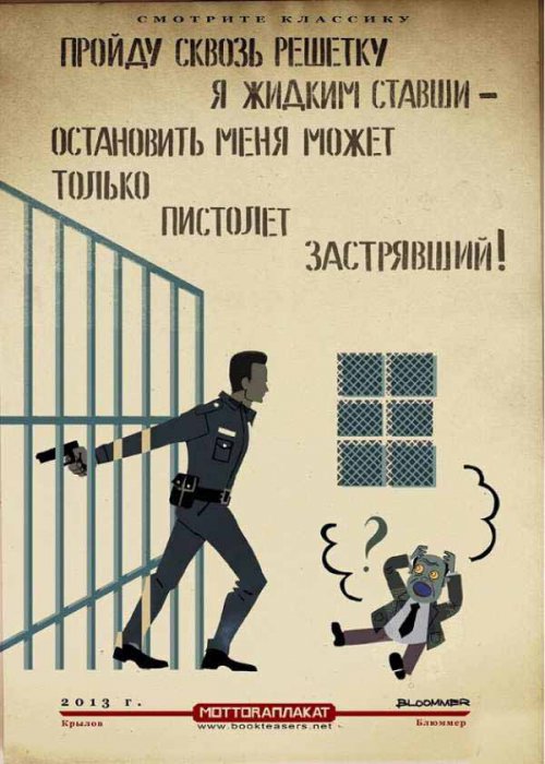 Набор изображений на разные темы 