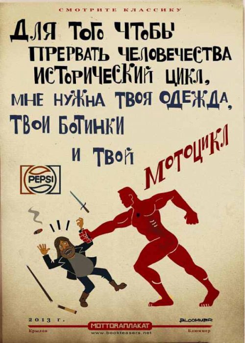 Набор изображений на разные темы 