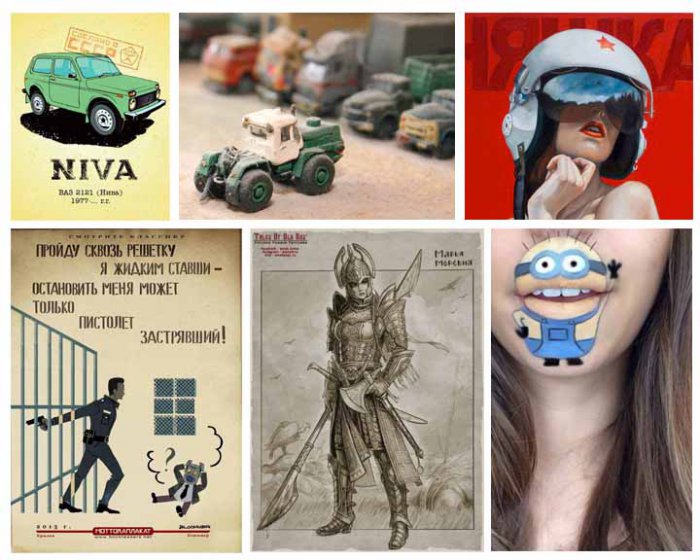 Набор изображений на разные темы 