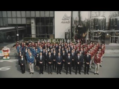 1 минута для извинений