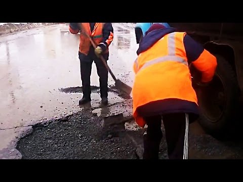 Как в России дороги делают, ёпта!