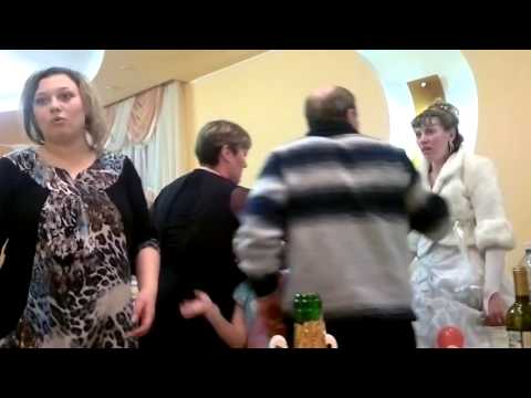 Что за свадьба без драки?!