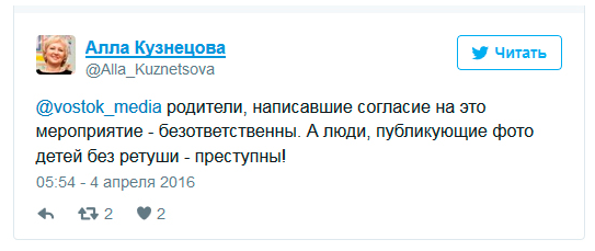 Серьезный скандал разгорелся из-за откровенных танцев школьниц на шесте в Хабаровске    