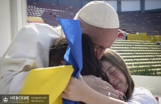 Украинские СМИ приняли международный символ синдром Дауна за национальный флаг