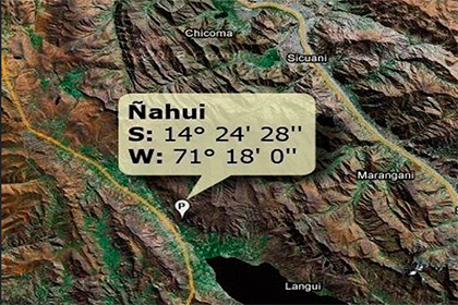 Власти Крыма предложили депутатам Рады съездить в деревню Nahui