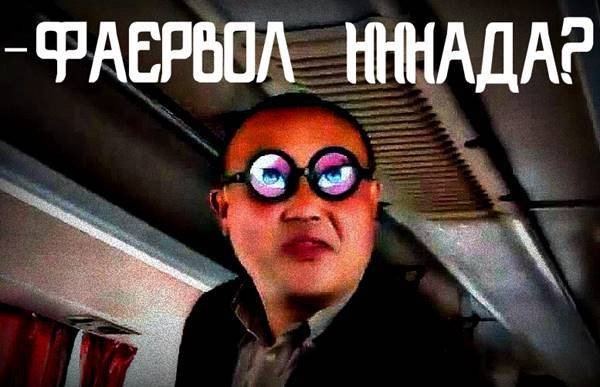 Великий российский фаервол не за горами