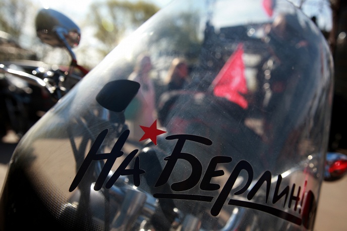 Российские байкеры снова отправились «На Берлин!»