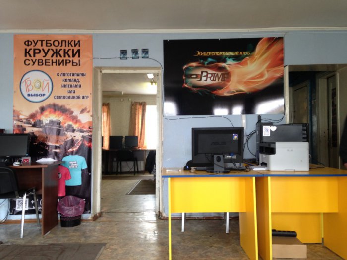 Последний герой: репортаж из всё ещё работающего провинциального компьютерного клуба