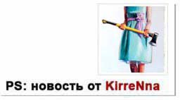 Создатель (The Maker)