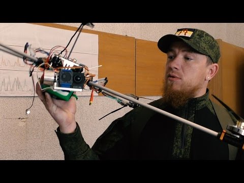 Моторола, лук и дроны!