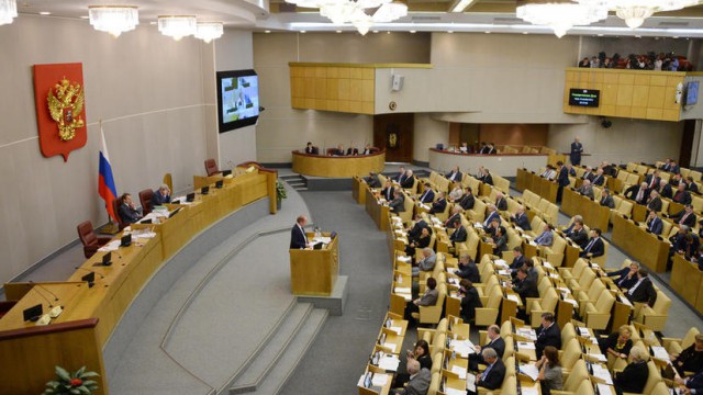 Госдума отвергла запрет для родни депутатов заниматься бизнесом    