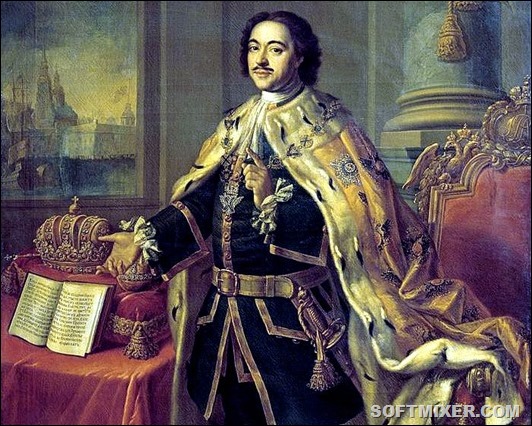 Правила вписки в Петровкие времена