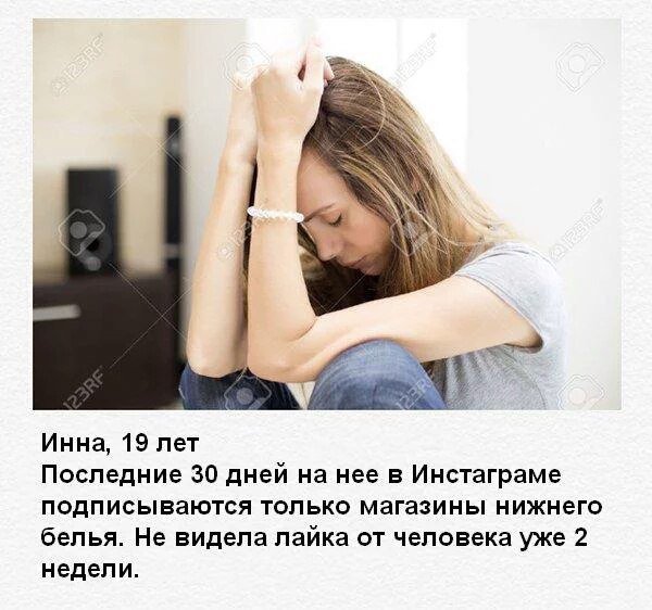 Странный юмор