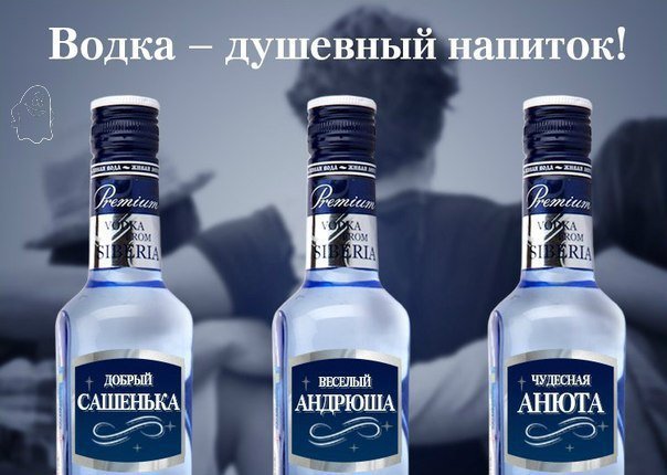 Странный юмор