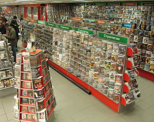 Всё, увольняюсь к черту!    