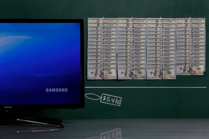 Сюрреалистические цены в Венесуэле