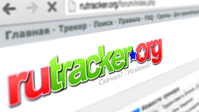 Роскомнадзор: Результат блокировки RuTracker «эволюционно позитивный»