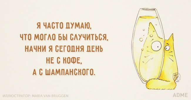 18 освежающих открыток