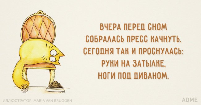 18 освежающих открыток