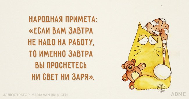 18 освежающих открыток