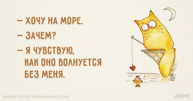 18 освежающих открыток