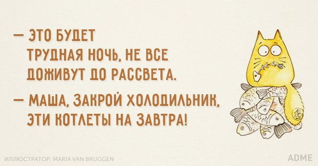 18 освежающих открыток