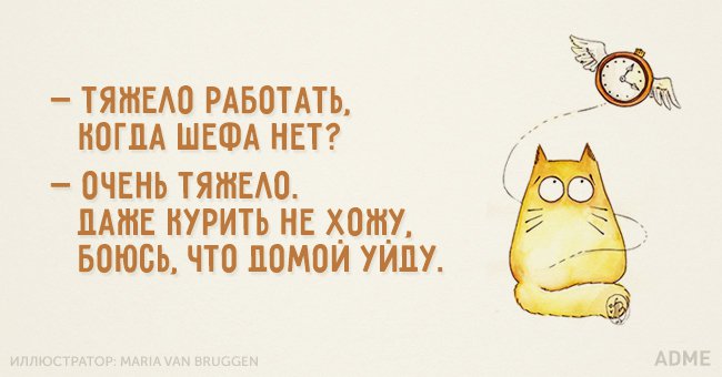 18 освежающих открыток