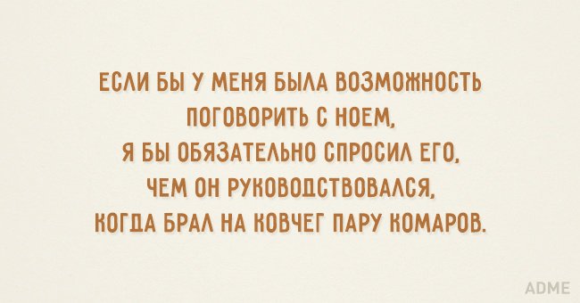 18 освежающих открыток