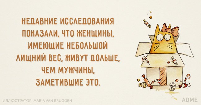 18 освежающих открыток