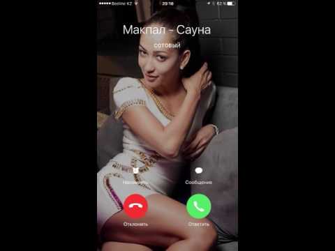 Отличная идея для розыгрыша