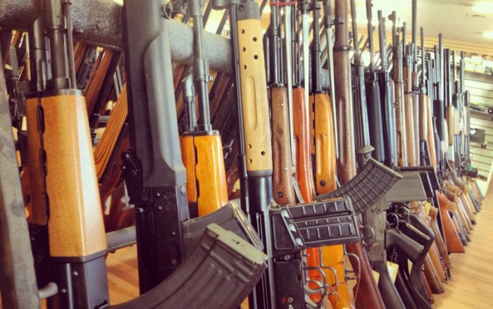 Сенат США за гражданское оружие