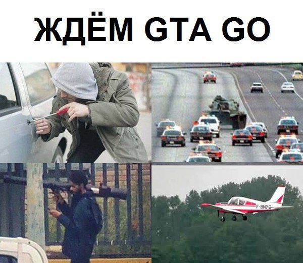 Крик души канадца: Ничего более тупого, чем охота за покемонами, я не видывал...