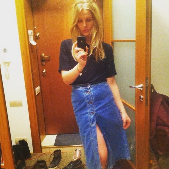  Когда счастье казалось так близко