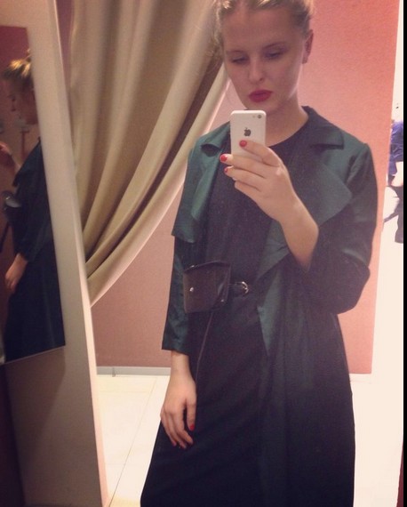  Когда счастье казалось так близко