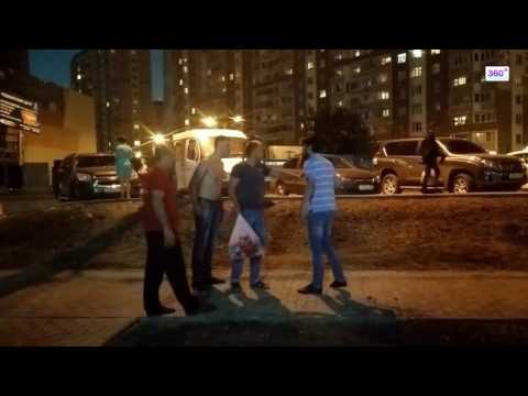 Драка! Молоко, кефир!