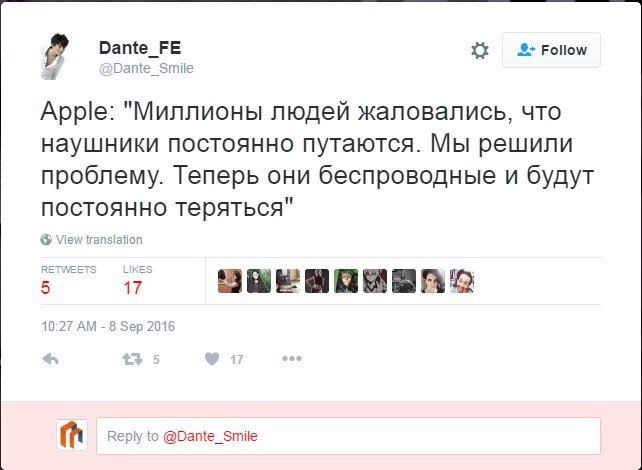 Новинки от Apple: смешные комментарии из соцсетей