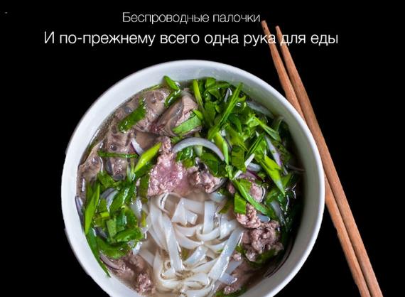 Новинки от Apple: смешные комментарии из соцсетей