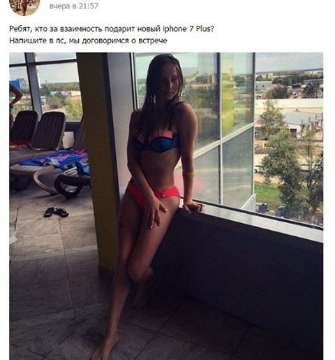 Новинки от Apple: смешные комментарии из соцсетей