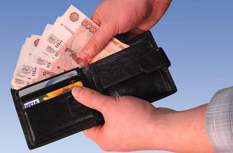 Средний доход красноярцев оценили в 60 тысяч рублей