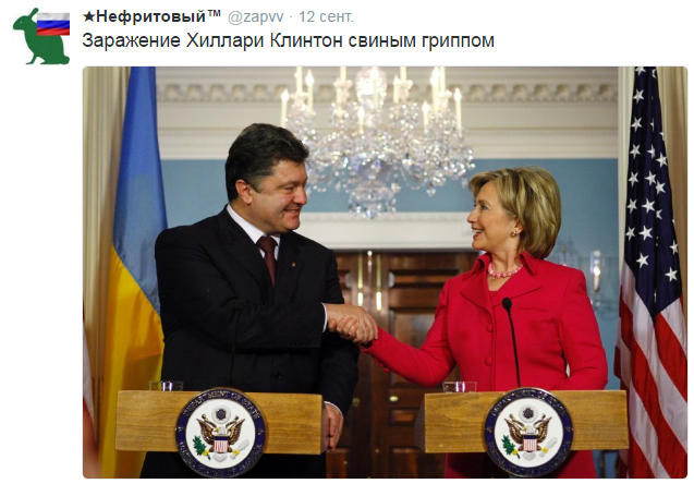 Мир следит за здоровьем Х.Клинтон