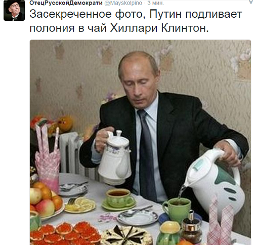 Мир следит за здоровьем Х.Клинтон