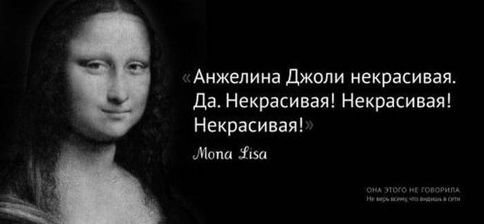 Цитаты великих людей. Неизданное