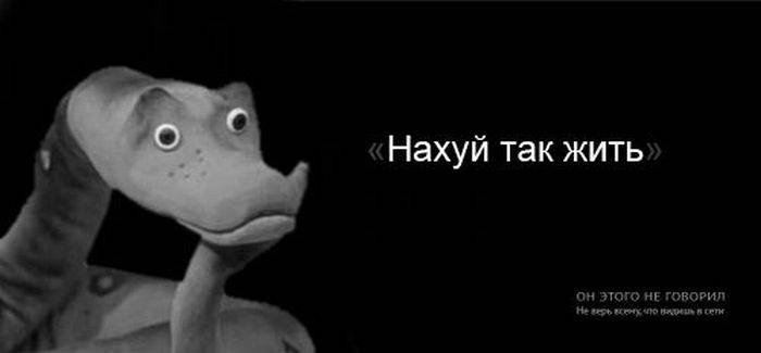 Цитаты великих людей. Неизданное